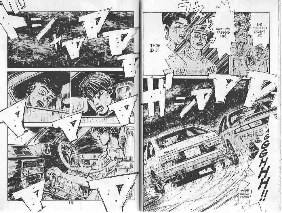 Initial D Chapter 77 3